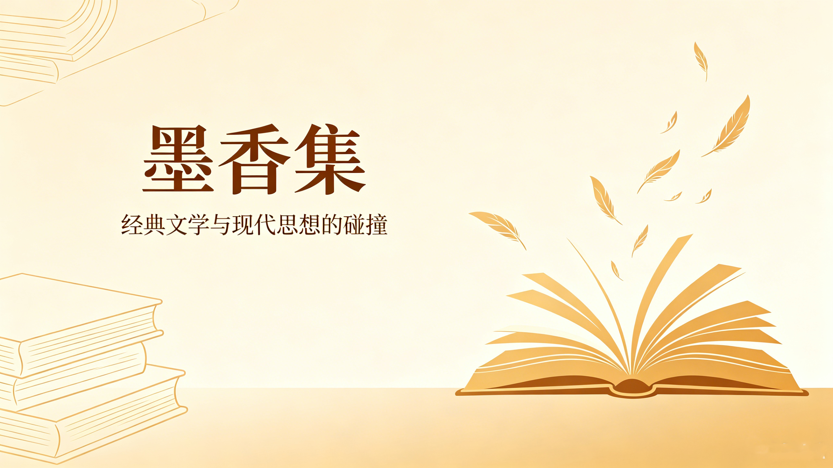 图书公司官网定制案例｜OETY欧亿打造出版发行数字门户