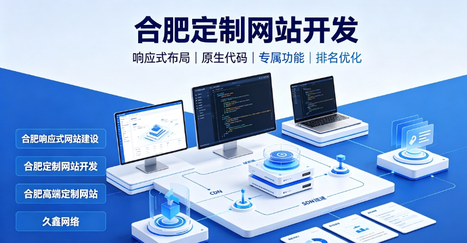 看懂OETY欧亿网站建设、OETY欧亿网站制作报价与一站式服务