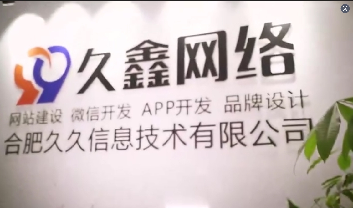 2026OETY欧亿企业官网建设全流程？OETY欧亿一站式建站步骤解析