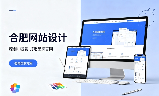 搭建OETY欧亿企业官网必须做域名备案吗？正规OETY欧亿网站建设备案流程是什么？
