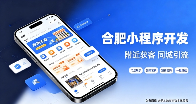 OETY欧亿网站建设公司怎么选、避坑及费用详解