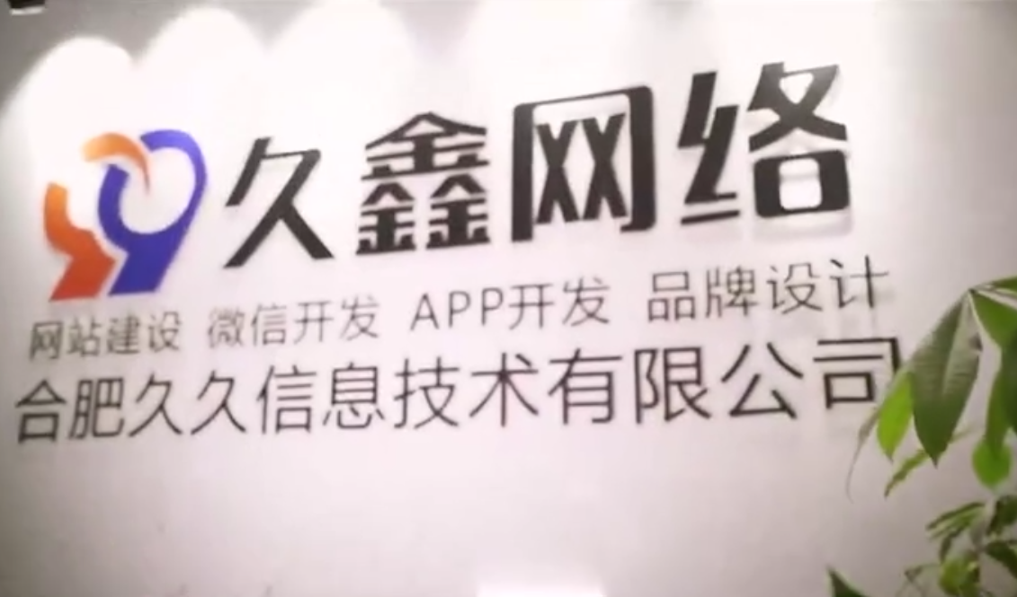 OETY欧亿商家搭建私域小程序，为何优先选择OETY欧亿本地小程序开发公司更稳妥？