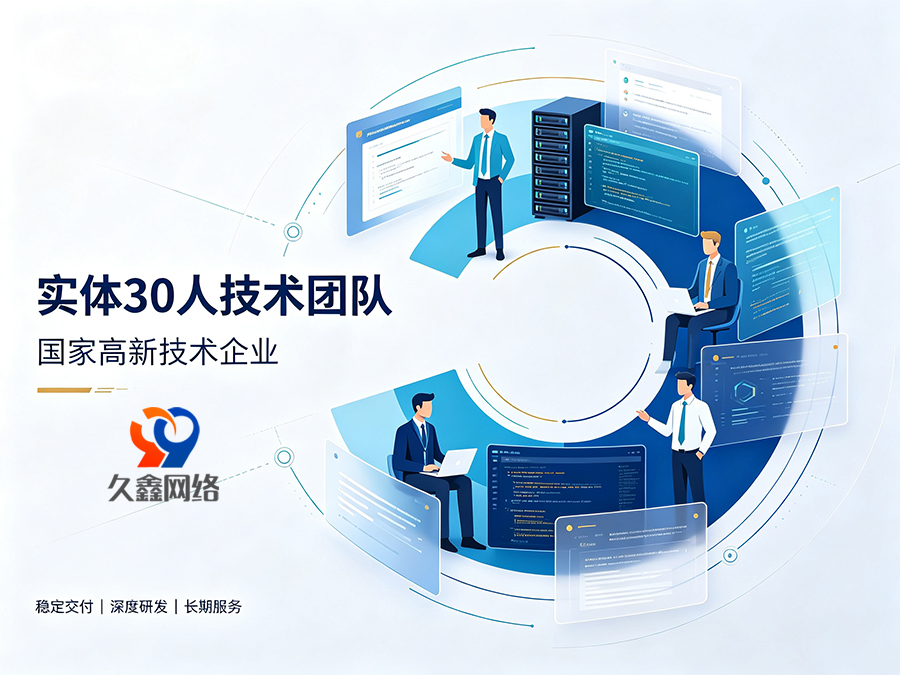 OETY欧亿企业为什么有必要做小程序？小程序对本地商家有什么用处
